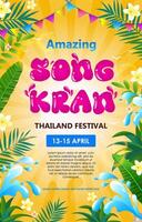 glücklich Songkran Poster Vorlage vektor