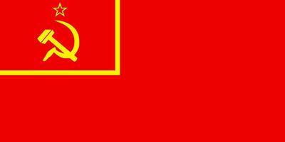 Flagge von das Sowjet Union 1924 vektor