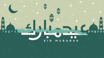 eid mubarak bakgrund med trasig papper stil. vektor illustration av eid mubarak med arabicum kalligrafi, moské, måne, lyktor och stjärnor