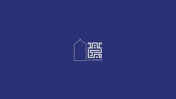 Vektor Illustration von Arabisch eid Mubarak eid al-adha Kalligraphie Hintergrund passen zum Dekoration ,Netz, Banner , Hintergrund , Karte Einladung