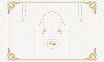 islamisch Monat Ramadan kareem Hintergrund mit islamisch Laterne vektor