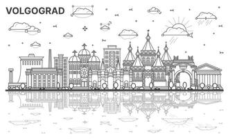 översikt volgograd ryssland stad horisont med modern och historisk byggnader med reflektioner isolerat på vit. volgograd stadsbild med landmärken. vektor