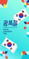 korea nationell befrielse dag vertikal baner i färgrik modern geometrisk stil. Lycklig gwangbokjeol dag är söder koreanska oberoende dag. vektor illustration för nationell Semester fira