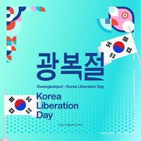 korea nationell befrielse dag fyrkant baner i färgrik modern geometrisk stil. Lycklig gwangbokjeol dag är söder koreanska oberoende dag. vektor illustration för nationell Semester fira