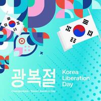 korea nationell befrielse dag fyrkant baner i färgrik modern geometrisk stil. Lycklig gwangbokjeol dag är söder koreanska oberoende dag. vektor illustration för nationell Semester fira