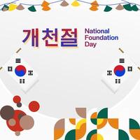 Korea National Stiftung Tag Banner im bunt modern geometrisch Stil. Süd Koreanisch National Stiftung Tag Gruß Karte Abdeckung. Vektor Illustration zum National Urlaub