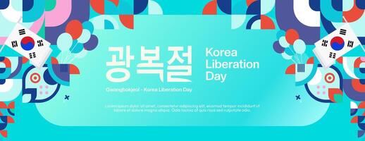 korea nationell befrielse dag bred baner i färgrik modern geometrisk stil. Lycklig gwangbokjeol dag är söder koreanska oberoende dag. vektor illustration för nationell Semester fira