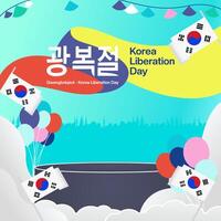 Korea National Befreiung Tag Platz Banner im bunt modern geometrisch Stil. glücklich gwangbokjeol Tag ist Süd Koreanisch Unabhängigkeit Tag. Vektor Illustration zum National Urlaub feiern