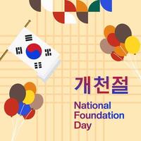 korea nationell fundament dag baner i färgrik modern geometrisk stil. söder koreanska nationell fundament dag hälsning kort omslag. vektor illustration för nationell Semester