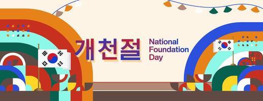 Korea National Stiftung Tag breit Banner im bunt modern geometrisch Stil. glücklich gaecheonjeol Tag ist Süd Koreanisch National Stiftung Tag. Vektor Illustration zum National Urlaub