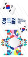 korea nationell befrielse dag vertikal baner i färgrik modern geometrisk stil. Lycklig gwangbokjeol dag är söder koreanska oberoende dag. vektor illustration för nationell Semester fira