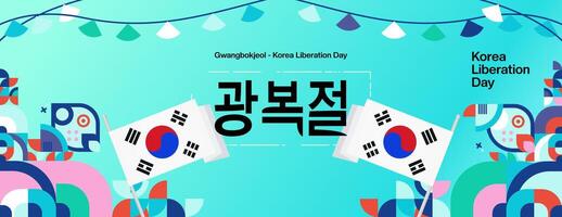 korea nationell befrielse dag bred baner i färgrik modern geometrisk stil. Lycklig gwangbokjeol dag är söder koreanska oberoende dag. vektor illustration för nationell Semester fira