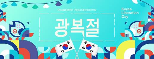korea nationell befrielse dag bred baner i färgrik modern geometrisk stil. Lycklig gwangbokjeol dag är söder koreanska oberoende dag. vektor illustration för nationell Semester fira