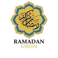 ramadan kareem arabicum kalligrafi, mall för meny, affisch, inbjudan, baner, kort för ramadan celebration.vector illustration vektor
