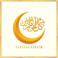 Ramadan kareem islamisch Design Halbmond Mond Silhouette mit Arabisch Muster und Kalligraphie. Vektor