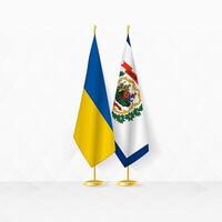 ukraina och väst virginia flaggor på flagga stå, illustration för diplomati och Övrig möte mellan ukraina och väst virginia. vektor