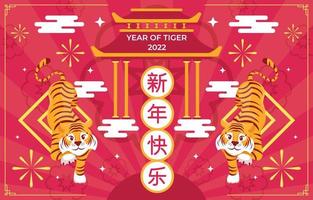 gong xi fa cai, Jahr des Tigers vektor