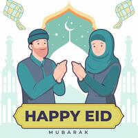 glücklich eid al-fitr Animation Vorlage Muslim mit Moschee und Ketupat wie Hintergrund Vektor Illustration