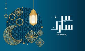 elegant eid al-fitr mubarak baner bakgrund med eid mubarak kalligrafi vektor