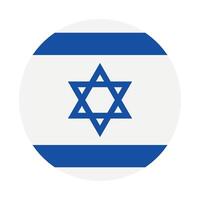 Vektor Israel Flagge im ein Kreis isoliert auf Weiß Hintergrund