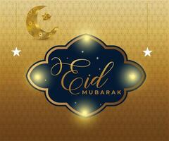 eid Mubarak islamisch Banner Design vektor