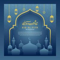 eid al fitr Gruß Ramadan Postkarte Blau Hintergrund minimalistisch Stil Design Templat vektor