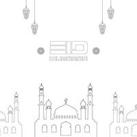 modern Design eid Mubarak Hintergrund mit islamisch Dekoration vektor