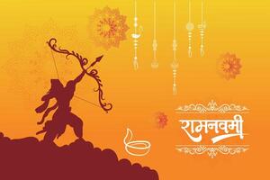 glücklich RAM Navami kulturell Banner Hindu Festival Vertikale Post wünscht sich Feier Karte RAM Navami Feier Hintergrund und RAM Navami Schöne Grüße Gelb Beige Hintergrund vektor