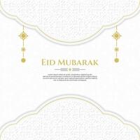 orientalisch Gruß Design zum Kultur oder islamisch Thema, speziell zum Ramadan oder eid Mubarak vektor