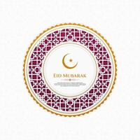 orientalisch Gruß Design zum Kultur oder islamisch Thema, speziell zum Ramadan oder eid Mubarak vektor