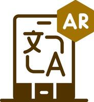 ar Übersetzung kreativ Symbol Design vektor