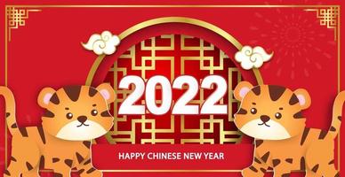 chinesisches neujahr 2022 jahr des tigerbanners im papierschnittstil vektor