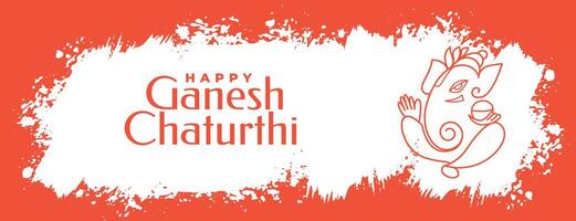 indisch Festival Ganesh Chaturthi Banner im grungy Stil vektor