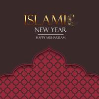 islamisk nyår semester bakgrund. glad muharram. vektor illustration
