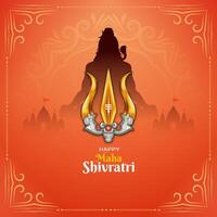 skön Lycklig maha shivratri indisk religiös festival hälsning bakgrund vektor