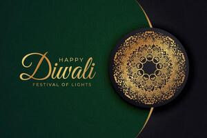 Diwali - - indisch Festival von Beleuchtung, Design Vorlage zum Postkarten, Einladungen, Gruß Karten, Poster, Flyer, Hintergrund und Banner Entwürfe. vektor