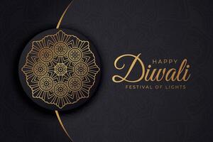 Diwali - - indisch Festival von Beleuchtung, Design Vorlage zum Postkarten, Einladungen, Gruß Karten, Poster, Flyer, Hintergrund und Banner Entwürfe. vektor