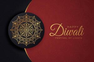 Diwali - - indisch Festival von Beleuchtung, Design Vorlage zum Postkarten, Einladungen, Gruß Karten, Poster, Flyer, Hintergrund und Banner Entwürfe. vektor