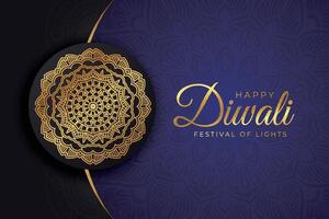 Diwali - - indisch Festival von Beleuchtung, Design Vorlage zum Postkarten, Einladungen, Gruß Karten, Poster, Flyer, Hintergrund und Banner Entwürfe. vektor