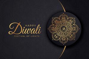 Diwali - - indisch Festival von Beleuchtung, Design Vorlage zum Postkarten, Einladungen, Gruß Karten, Poster, Flyer, Hintergrund und Banner Entwürfe. vektor