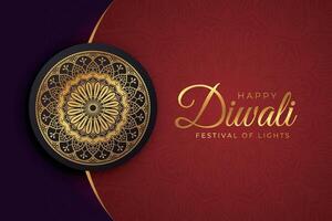 diwali - indisk festival av lampor, design mall för vykort, inbjudningar, hälsning kort, affischer, flygblad, bakgrund och baner mönster. vektor