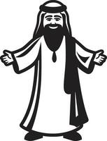 edel Traditionen schwarz Vektor Logo mit elegant Arabisch Mann Design Mystiker Gegenwart glatt schwarz Symbol von ein Arabisch Mann im Vektor Logo Design