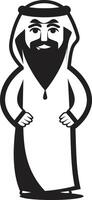 Arabisch Wesen glatt Symbol mit Arabisch Mann im Vektor Logo Design majestätisch Eleganz schwarz Vektor Logo mit elegant Arabisch Mann Design