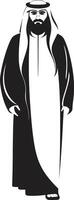Regal Profil schwarz Symbol illustrieren Arabisch Mann Logo Design im Vektor kulturell Souveränität glatt Vektor Logo Design von ein Arabisch Mann Silhouette