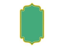 Ramadan Mubarak Rahmen Hintergrund Illustration vektor