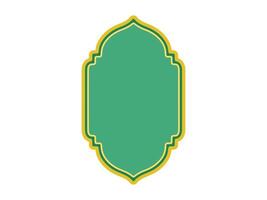 Ramadan Mubarak Rahmen Hintergrund Illustration vektor