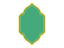 islamic ramadan ram bakgrund illustration vektor