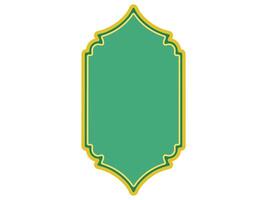 islamisch Ramadan Rahmen Hintergrund Illustration vektor