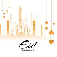 eid Mubarak islamisch Hintergrund Vorlage, eid al fitr Vorlage Design, eid al adha Vorlage Design, heilig Tag zum Muslime, Gruß Hintergrund, eid Mubarak Vorlage vektor