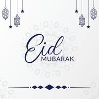 minimal eid Mubarak Vorlage Design zum eid-ul-fitr und eid-ul-adha. wünsche Ihre Familie Mitglieder, Verwandte, und freunde mit diese eid Mubarak Vorlage. vektor